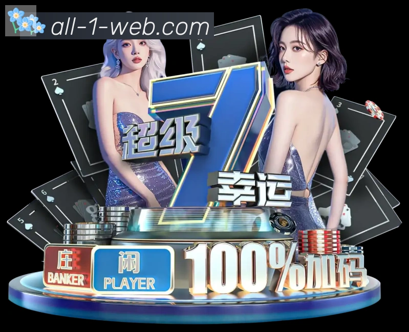 k1体育荣誉